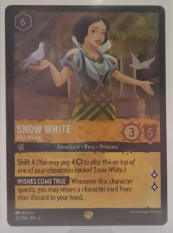 Disney Lorcana Snow White Well Wisher -COLD FOIL Rise Of The Floodborn Legendary - Image 1