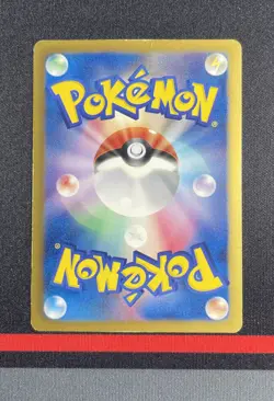 Pokemon Card Japanese - Bianca UNLIMITED 063/059 Full Art SR - BW6 Cold Flare - Image 3