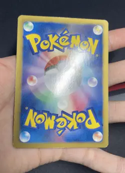 Pokemon Card Japanese - Bianca UNLIMITED 063/059 Full Art SR - BW6 Cold Flare - Image 4