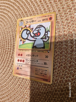 JAPANESE POKEMON CARD 1996 OLD BACK - Machoke no 067 - Old Back” “Vending - VG - Image 3