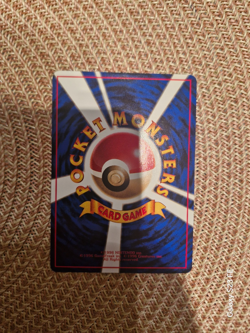 JAPANESE POKEMON CARD 1996 OLD BACK - Machoke no 067 - Old Back” “Vending - VG - Image 4
