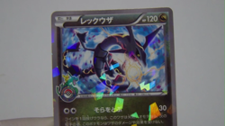 Rayquaza 232/XY-P Promo Skytree Town Opening 2016 Japanese Pokemon Card TCG Holo - Image 2