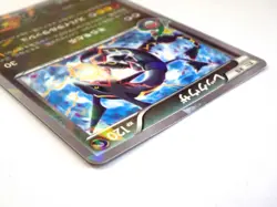 Rayquaza 232/XY-P Promo Skytree Town Opening 2016 Japanese Pokemon Card TCG Holo - Image 5