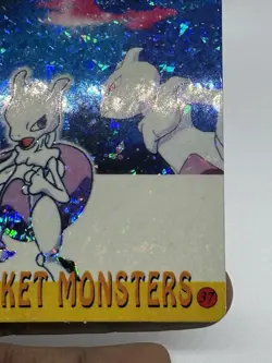 1999 Pokemon Japanese Bandai Pocket Monster Mewtwo Vending Card Sticker - NM - Image 4