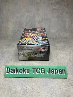 Pokemon Card Game Shiny Treasure ex Booster Box Japanese SV4a Factory Sealed 4521329394824 - Image 2