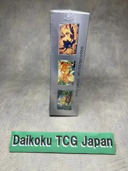 Pokemon Card Game Shiny Treasure ex Booster Box Japanese SV4a Factory Sealed 4521329394824 - Image 3