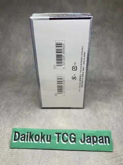 Pokemon Card Game Shiny Treasure ex Booster Box Japanese SV4a Factory Sealed 4521329394824 - Image 4
