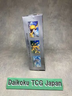 Pokemon Card Game Shiny Treasure ex Booster Box Japanese SV4a Factory Sealed 4521329394824 - Image 5