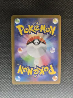 Pokemon Team Rocket's Meowth 109/098 Sv10 Art Rare Holo Japanese TCG Card - Image 4