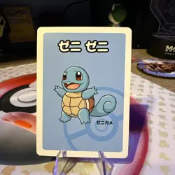 Squirtle Old Maid Game Card Pokemon Japanese Card JP TCG - Image 1