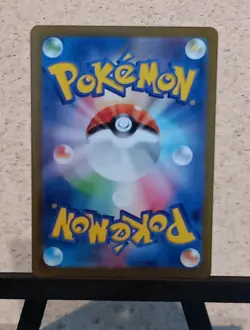 Gloom (Poke Ball Pattern) 044/165 Japanese Holo SV2a Pokemon Card 151 NM Pokemon - Image 3