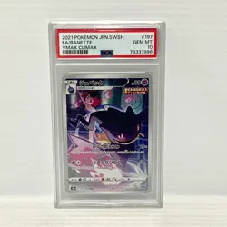 PSA 10 Banette 197/184 - VMAX Climax - Graded Pokemon Card - Image 1