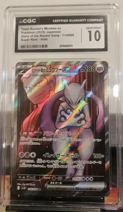 Team Rocket‘s Mewtwo ex SR SV10-114/098 Pokemon Card Japanese CGC 10 - Image 1