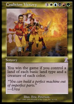MTG COALITION VICTORY POOR ITALIAN - COALIZIONE VITTORIOSA - TSP - MAGIC - Image 1