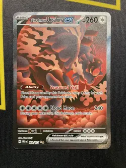Bloodmoon Ursaluna 168/131 Pokemon Prismatic Evolutions SIR English *SEE PICS* - Image 1