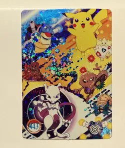 Pikachu Mewtwo Holo Pokemon Vintage Pocket Monster Vending Prism Sticker 443 - Image 2