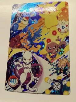 Pikachu Mewtwo Holo Pokemon Vintage Pocket Monster Vending Prism Sticker 443 - Image 4