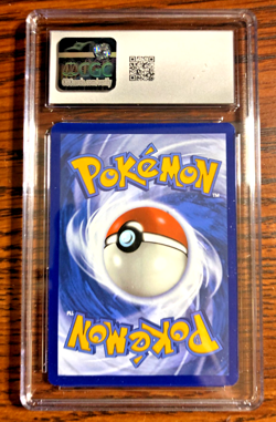 Electrike Illustration Rare #196 - CGC GEM MINT 10 - Destined Rivals - Pokemon - Image 3