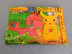 1999 Bandai Carddass Pokemon Holo Prism Japanese Vending Sticker Pikachu 222 - Image 2