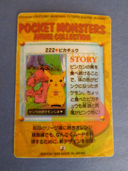 1999 Bandai Carddass Pokemon Holo Prism Japanese Vending Sticker Pikachu 222 - Image 3