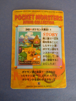 1999 Bandai Carddass Pokemon Holo Japanese Vending Sticker Pikachu Psyduck 243 - Image 3