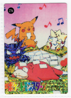 Togepi Pikachu Holo Pokemon Vintage Pocket Monsters Vending Prism Sticker #276 - Image 1