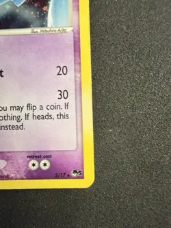 Pokemon TCG Lugia 002/017 POP Series 5 Holo - Image 5