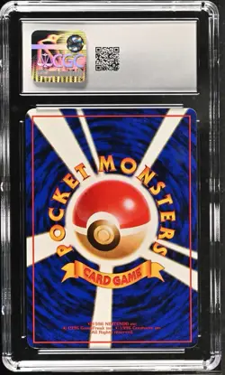 1998 POLIWHIRL POKEMON JPN VENDING SERIES 1 #61 CGC 10 GEM MINT PSA 10 *POP 14* - Image 2
