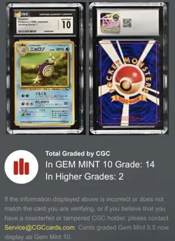 1998 POLIWHIRL POKEMON JPN VENDING SERIES 1 #61 CGC 10 GEM MINT PSA 10 *POP 14* - Image 3
