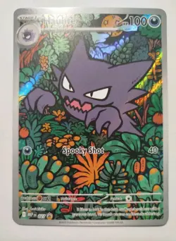 Pokemon Tcg Haunter - MEP: Mega Evolution Promo 027 - Illustration Rare - Image 1