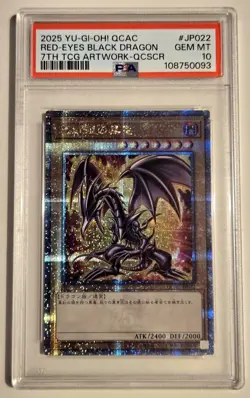 2025 YU-GI-OH! Red Eyes Black Dragon QCAC-JP021 JPN QCR PSA 10 QCSR - Image 1