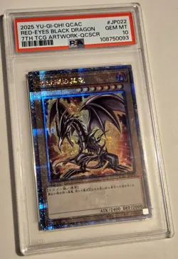 2025 YU-GI-OH! Red Eyes Black Dragon QCAC-JP021 JPN QCR PSA 10 QCSR - Image 2
