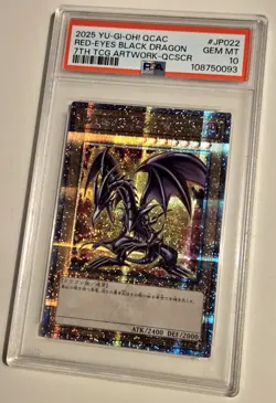 2025 YU-GI-OH! Red Eyes Black Dragon QCAC-JP021 JPN QCR PSA 10 QCSR - Image 3