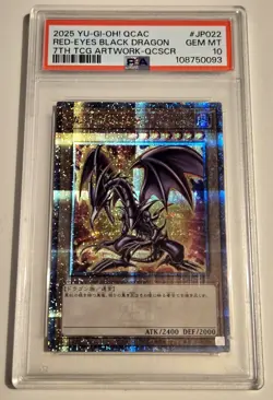2025 YU-GI-OH! Red Eyes Black Dragon QCAC-JP021 JPN QCR PSA 10 QCSR - Image 4