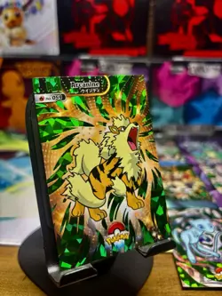 Pokemon 9 Card database Shiny Set Red green Cracked Ice - Image 3