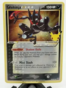 Greninja Gold Star - SWSH144 - Promo - Celebrations - Pokemon Card - LP To NM - Image 1