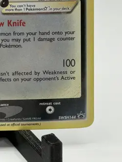 Greninja Gold Star - SWSH144 - Promo - Celebrations - Pokemon Card - LP To NM - Image 4