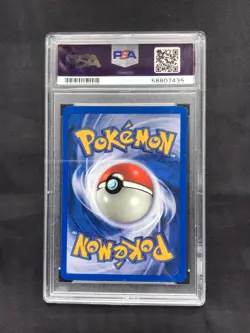 Pokemon Cards: Gym Heroes 1st Edition Common: Lt. Surge's Voltorb 84/132 PSA 9 - Image 4