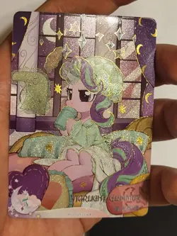 Kayou My little Pony CCG Card HY10-UR-013 Starlight Glimmer Pajamas Mint - Image 4