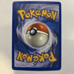 Snubbull - 101/144 - Pokemon Card TCG-Skyridge Reverse Holo Rare Card NM - Image 2