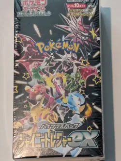 Pokemon TCG: Scarlet & Violet High Class Shiny Treasure ex Booster Box SEALED 4521329394824 - Image 1