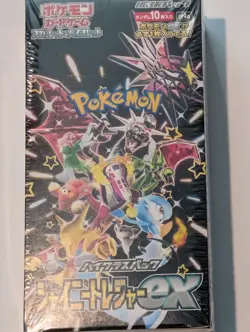 Pokemon TCG: Scarlet & Violet High Class Shiny Treasure ex Booster Box SEALED 4521329394824 - Image 2