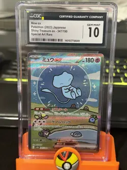 CGC 10 Gem Mint Mew ex 347/190 SV4a Shiny Treasure Alt Art 2023 Japanese Card - Image 1