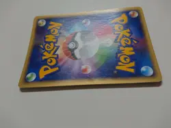 POKEMON CARD GAME JAPANESE 7-11-Seven Eleven- Promo Meowth 029/ADV-P HOLO EX/LP - Image 3