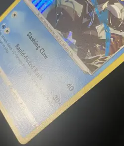 Rapid Strike Urshifu 044/198 Swsh06: Sword & Shield Chilling Reign Holo Pokemon - Image 3