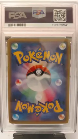 2016 POKEMON JPN XY POKEKYUN COLLECTION 1ST EDITION #011 RAICHU PSA 10 - Image 2