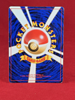 1998 Pokemon Japanese ERIKA Trainer Holo Tamamushi City Gym Deck MP - Image 2