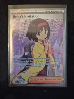 Erika's Invitation 196/165 Ultra Rare 151 Pokemon Near Mint - Image 1