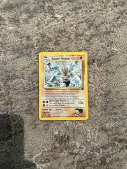 Pokemon TCG Giovanni's Machamp Gym Challenge Holo Rare Holofoil 6/132 - Image 1
