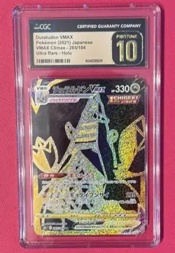 2021 Pokemon s8b Climax Japanese 285 Duraludon VMAX UR CGC 10 PRISTINE - Image 1